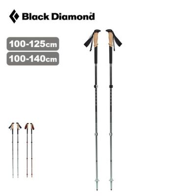 最新品低価新品 ブラックダイヤモンド パシュートFLZ サイズS/Ｍ 登山・クライミング用品