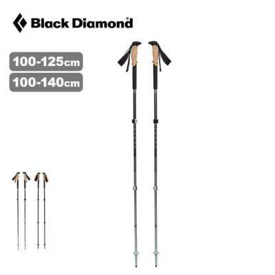 Black Diamond ブラックダイヤモンド パーシュートFLZ｜Outdoor Style