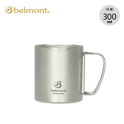 JETBOIL ジェットボイル JB.スタッシュ｜SUNDAY MOUNTAIN