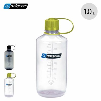 nalgene ナルゲン 通販