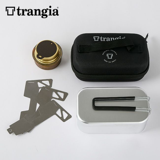 trangia トランギア メスティンスターターボックス