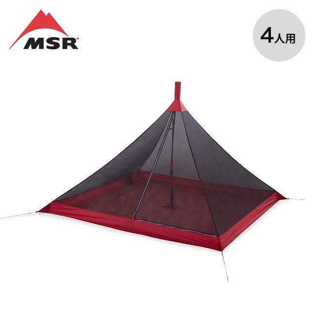 MSR エムエスアール フロントレンジ バグシェルター｜SUNDAY MOUNTAIN