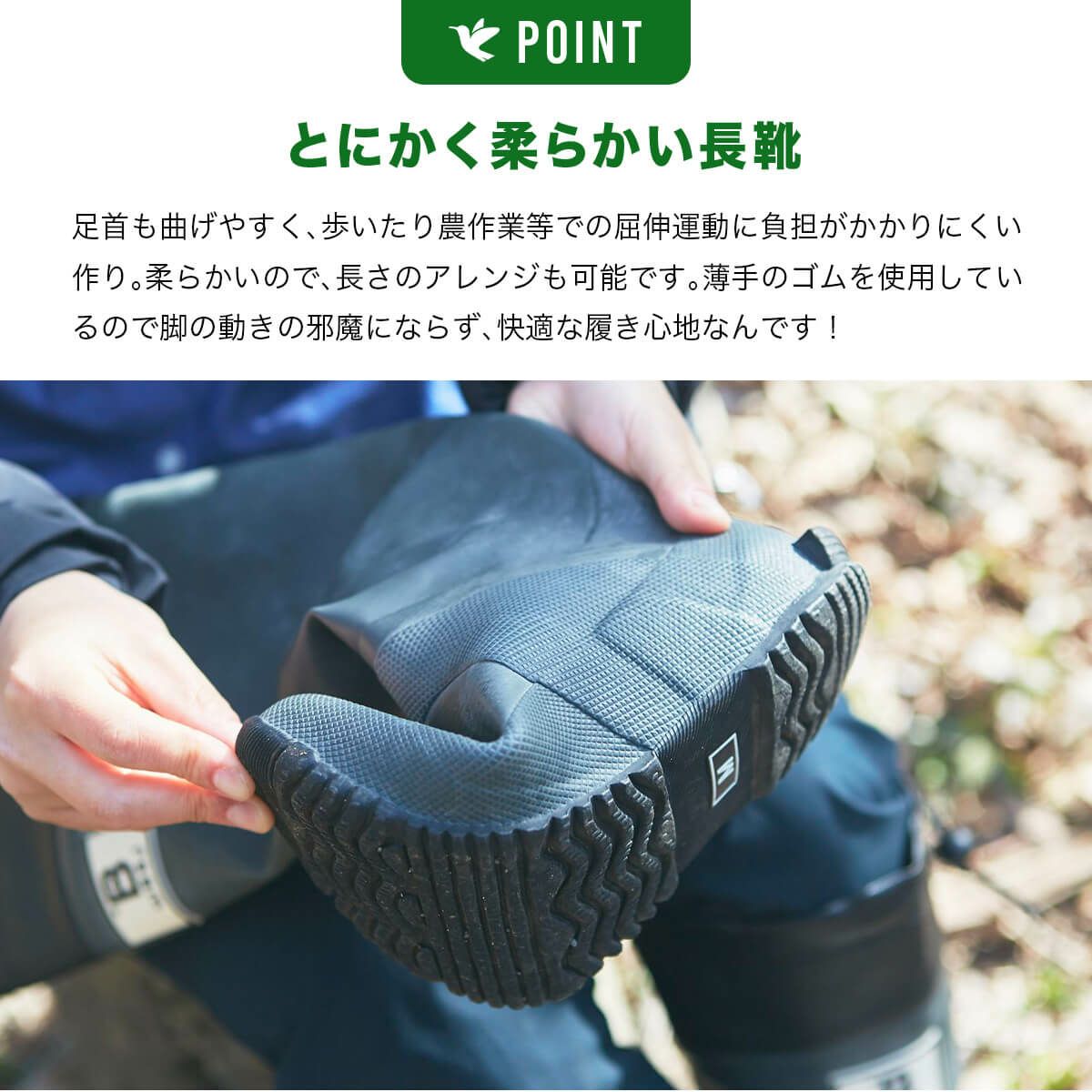 日本野鳥の会 バードウォッチング長靴(ショート丈)【数量限定 