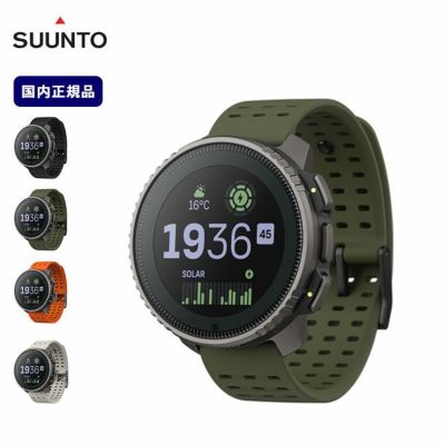 新品・未使用】スント(SUUNTO) バーティカル【2023年5月発売】 | www