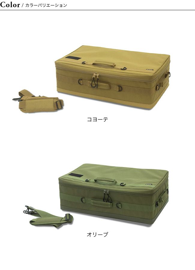 ANOBA アノバ マルチバーナーコンテナ｜SUNDAY MOUNTAIN｜サンデー