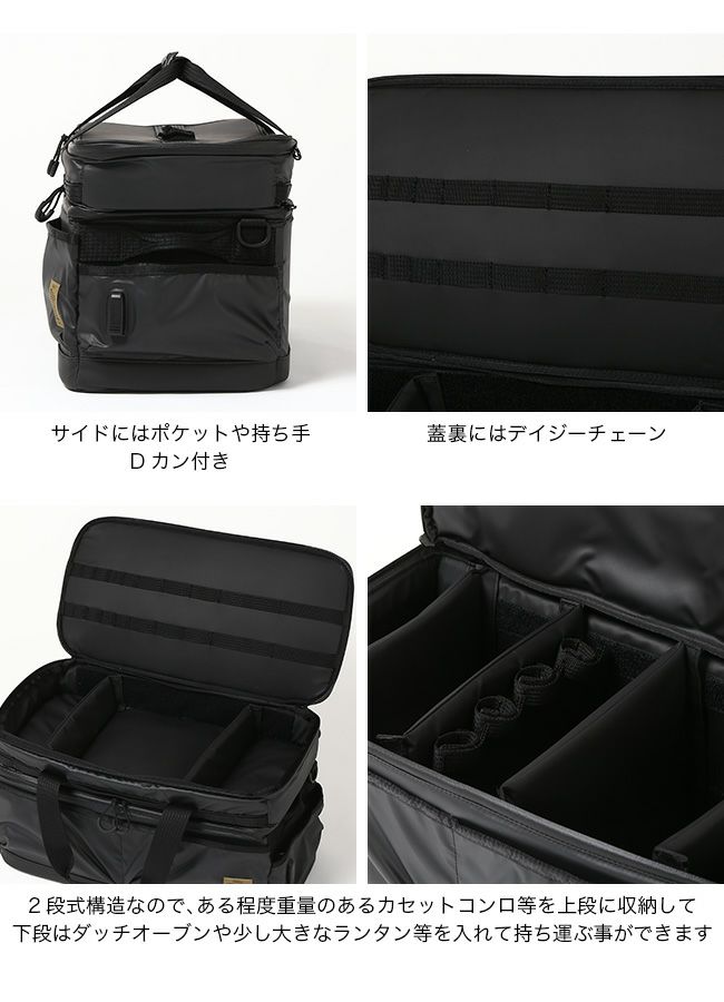 AS2OV アッソブ 2ルームコンテナ｜SUNDAY MOUNTAIN｜サンデーマウンテン