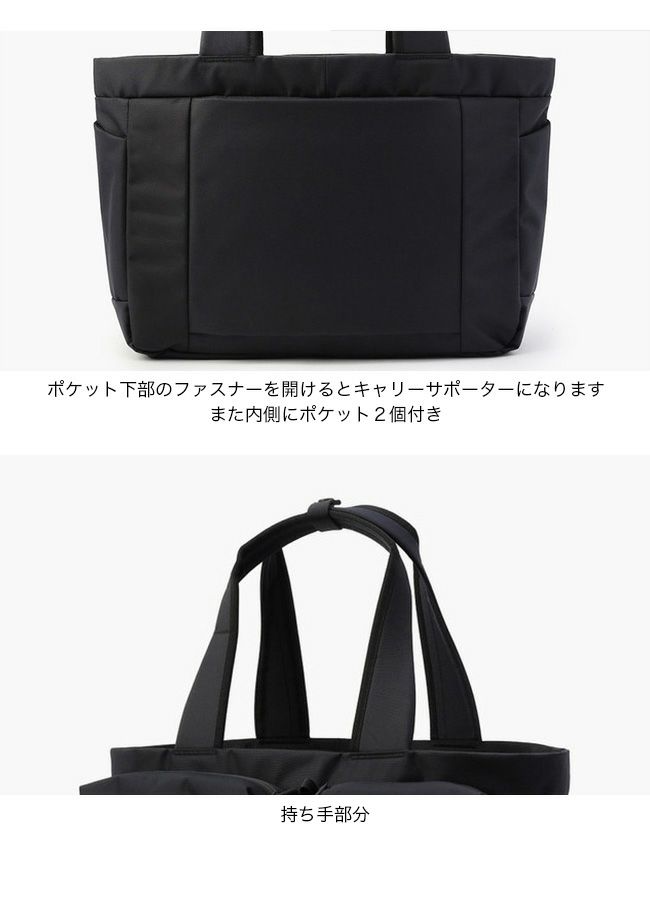 バッグ BRIEFING SW WIDE TOTE WR 正規品 ブリーフィング ワイド トート BRIEFING SW WIDE TOTE WR