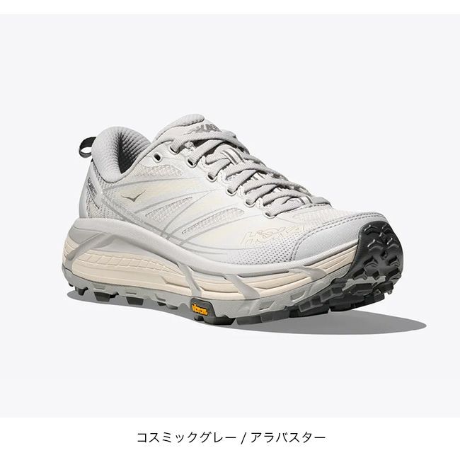 HOKA ホカ マファテスピード2 ユニセックス｜SUNDAY MOUNTAIN