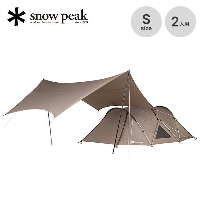 snow peak スノーピーク ランドネストS テントタープセット 