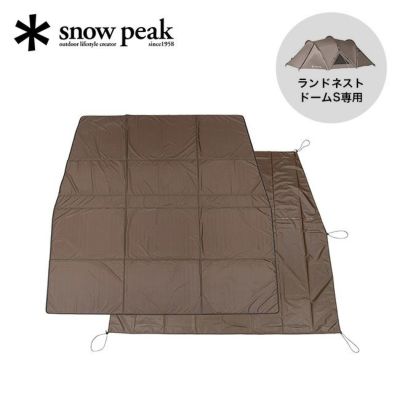 snow peak スノーピーク ランドロックセット｜Outdoor Style サンデー