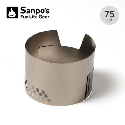Sanpos' Fun Lite Gear サンポズファンライトギア 通販