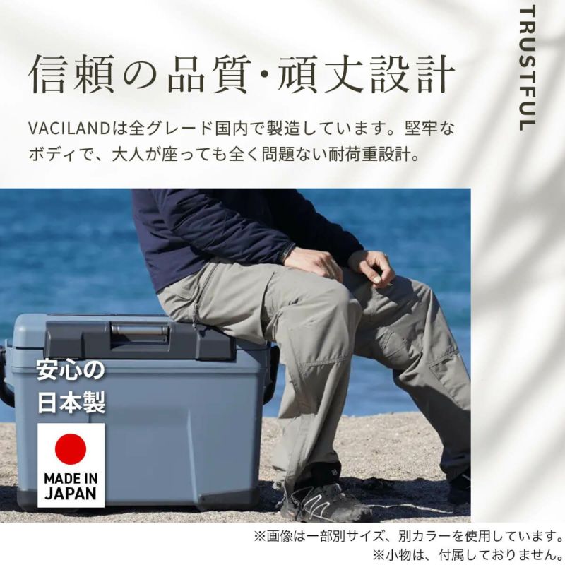 SHIMANO シマノ ヴァシランドEL 40L[NX-240W モカ03]｜Outdoor Style 