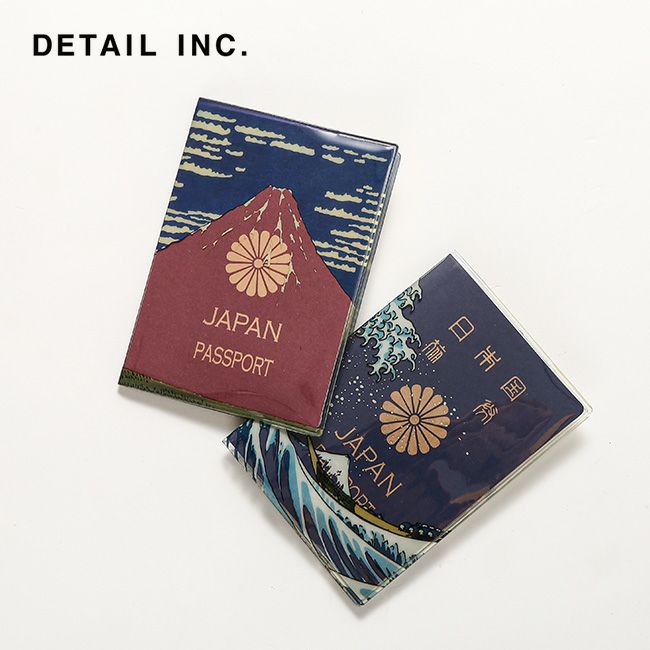 DETAIL ディテール パスポートケース