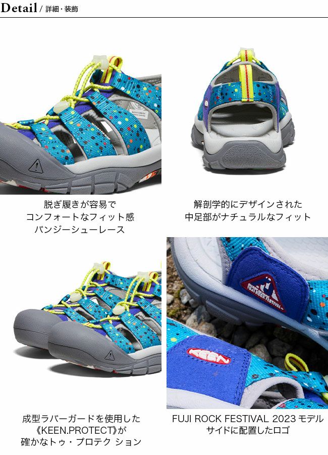 KEEN×FUJI ROCK FESTIVAL キーン×フジロックフェスティバル ニュー 