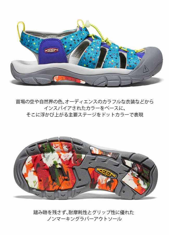 keen×フジロックフェスティバル 26cm 59148-151-