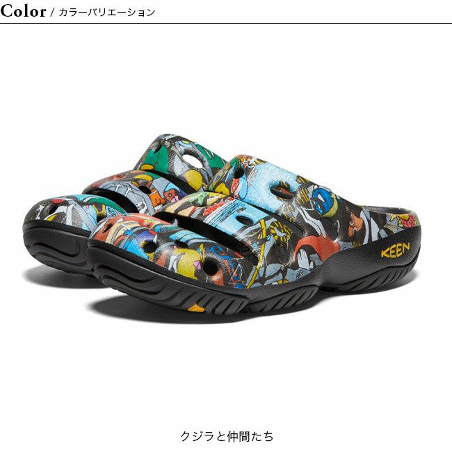 29cmヨギアーツKEEN × ARTPARA FUKAGAWA 1027698-