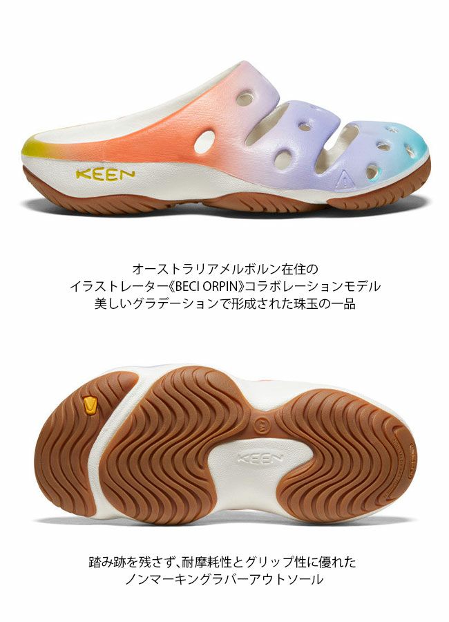 在庫処分大特価!!】 24cm ヨギ アーツ KEEN × Beci Orpin 1028104 - 靴