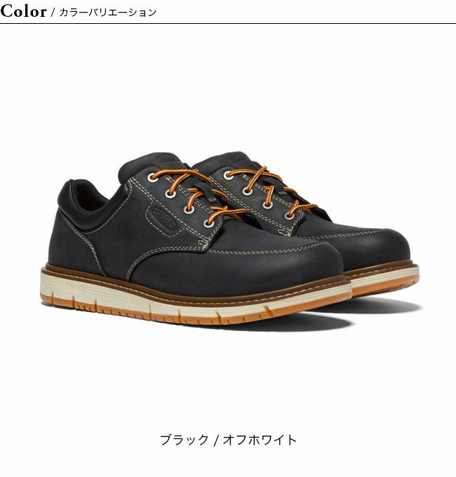 東京限定メンズ サンノゼ オックスフォード（ソフトトゥ） ワークシューズ  26 靴