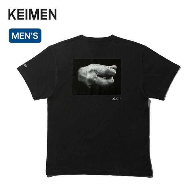 KEIMEN×芳賀日出男 カイメン×芳賀日出男 一粒の種から