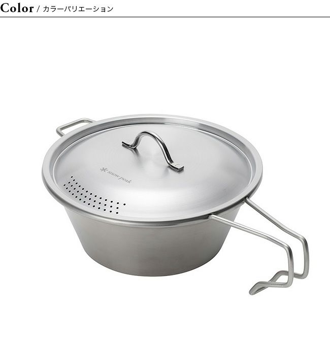 snow peak スノーピーク 65周年記念 ビッグシェラカップ｜SUNDAY