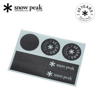 snow peak スノーピーク 65周年限定 クロームソリッドステーク30 6本