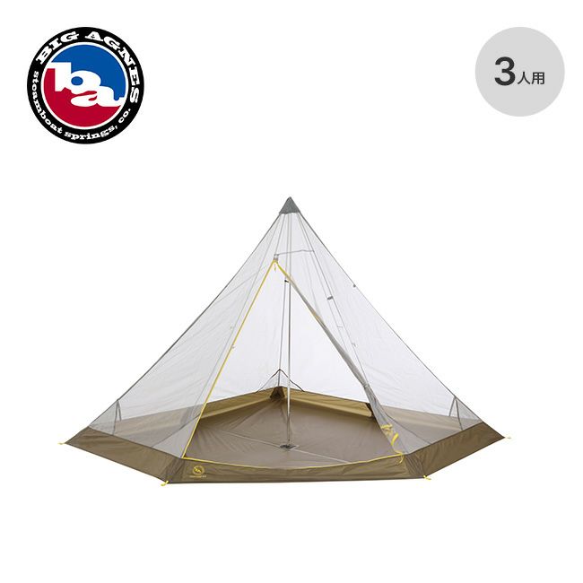 BIG AGNES ビッグアグネス ゴールドキャンプUL3 メッシュインナー 