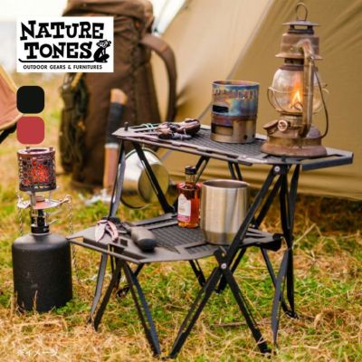 NATURE TONES ネイチャートーンズ ミニコネクトテーブル｜Outdoor