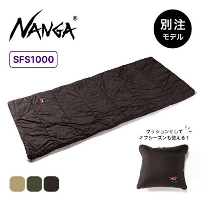 NANGA×SUNDAY MOUNTAIN ナンガ×サンデーマウンテン リミテッドシュラフ SFS1000｜Outdoor Style  サンデーマウンテン