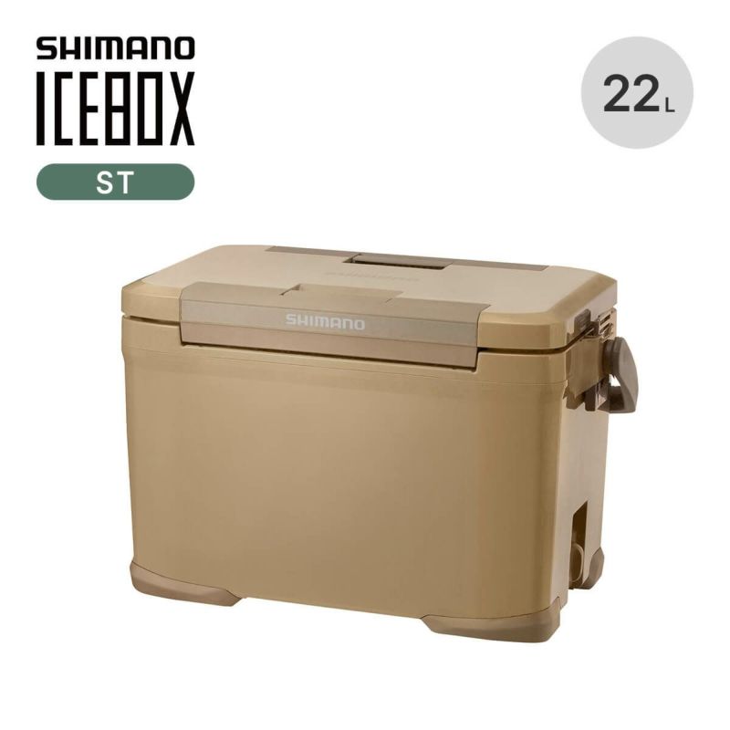SHIMANO シマノ アイスボックスST 22L