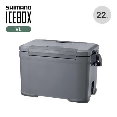 SHIMANO シマノ アイスボックスVL 22L[NX-422V ミディアムグレー