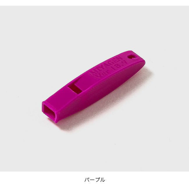 MIYAGEN Trail Engineering ミヤゲントレイルエンジニアリング