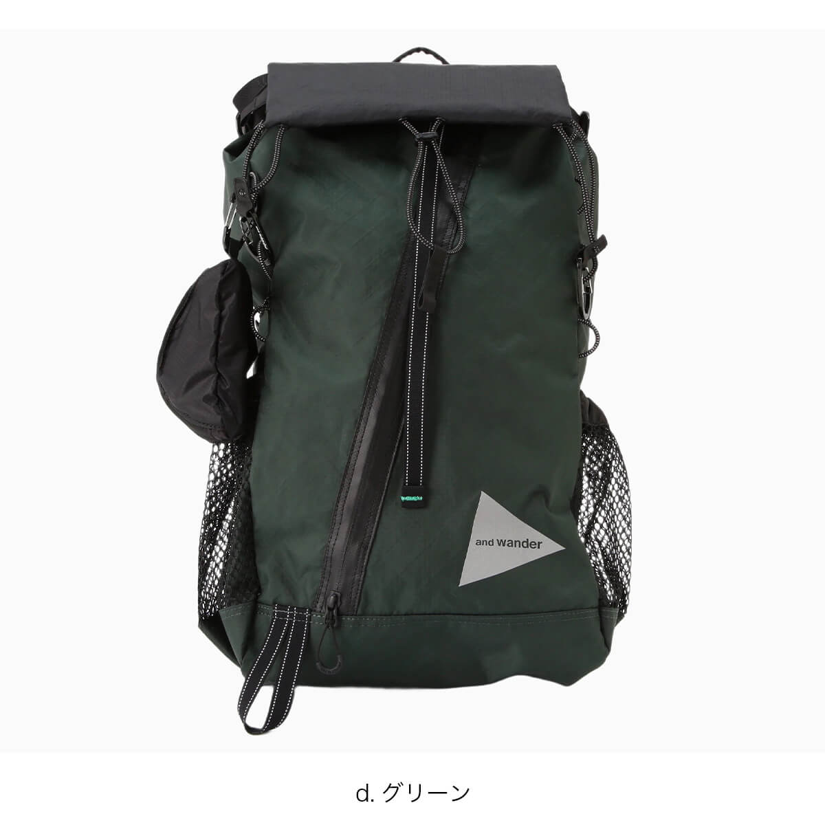 and wander アンドワンダー エコパック30Lバックパック｜SUNDAY 