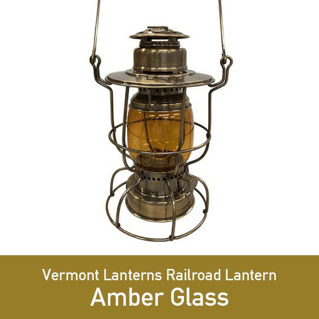 Vermont Lanterns バーモントランタン レイルロード アンバーグラス｜Outdoor Style サンデーマウンテン