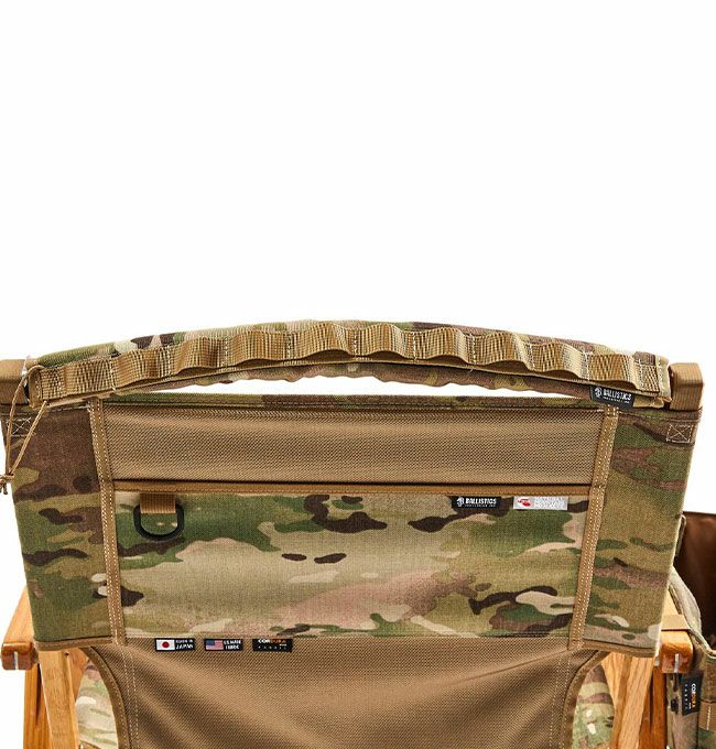 MEISTER SHEET | BALLISTICS