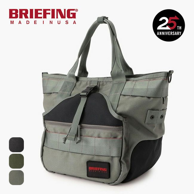BRIEFING ブリーフィング ジムワイヤーコンビ｜SUNDAY MOUNTAIN 