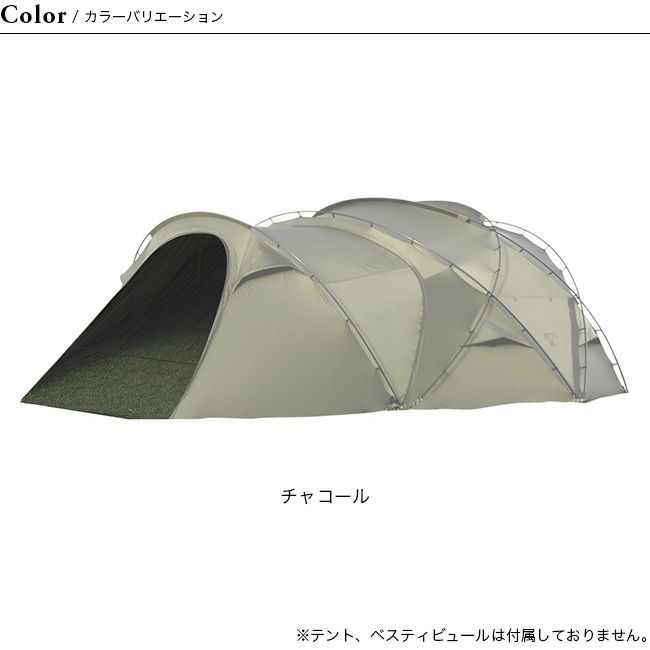 MINIMALWORKS ミニマルワークス アゴラ べステビュール ドアメッシュ｜Outdoor Style サンデーマウンテン