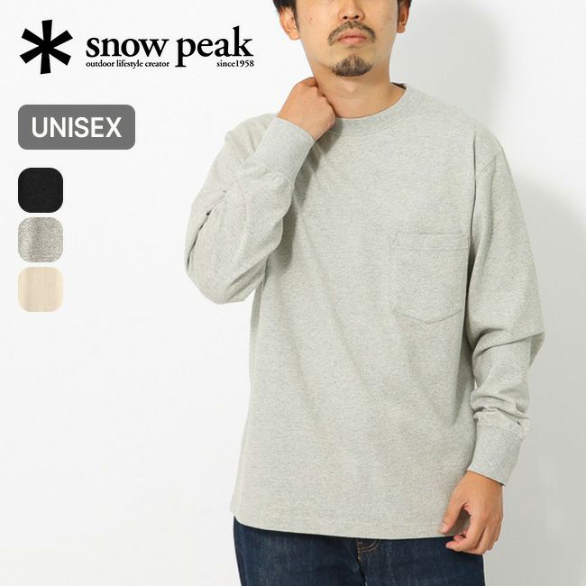 Snow Peak - ST200ページ $500 to $750 | Snow Peak