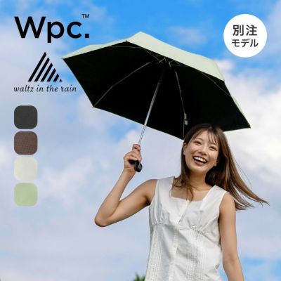 特大 ヘザーブラウン『 Under the Banyan 』 限定10枚 AP版 waltz in the rain×Wpc. ワルツインザレイン×ダブリューピーシー