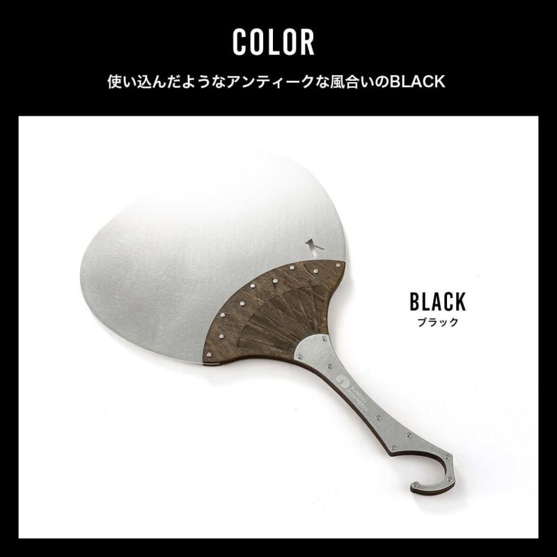 Snow Peak - 限定 カヤリ 別注 TRIPATH PRODUCTS トリパスプロダクツ TRIPATH PRODUCTS（トリパスプロダクツ）KAYARI - hinataストア
