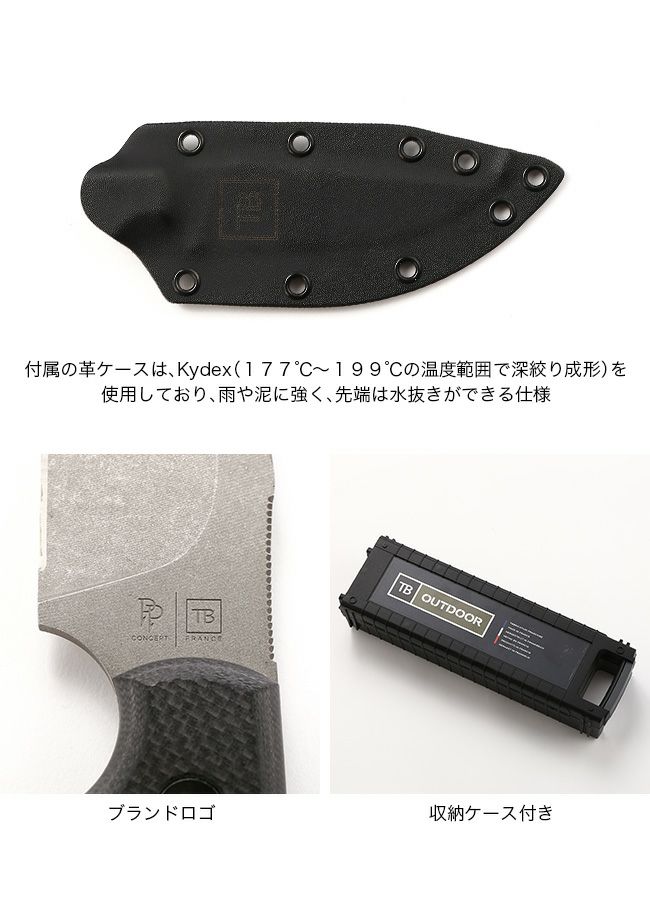 TB OUTDOOR ティービーアウトドア コマンダー G10 ブラック TB OUTDOOR ティービーアウトドア コマンダー G10 ブラック