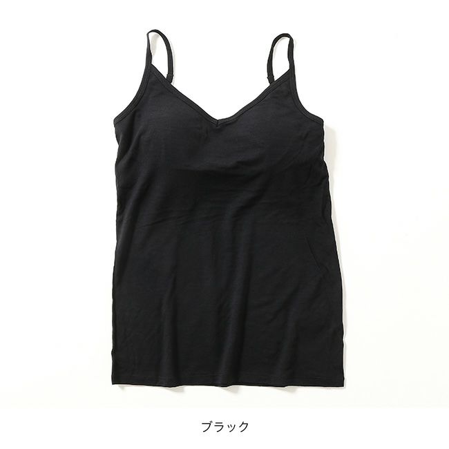 icebreakerメリノ 150 サイレン ブラキャミ（レディース） 公式】メリノ 150 サイレン キャミ（レディース）｜アイス