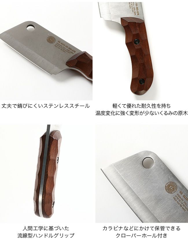 ワム会社正規品ハイパーナイフ KZM OUTDOOR（カズミ アウトドア） KZM ポケットクリーバー キャンプ