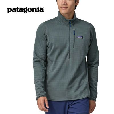 patagonia パタゴニア R2テックフェイスジャケット メンズ｜Outdoor