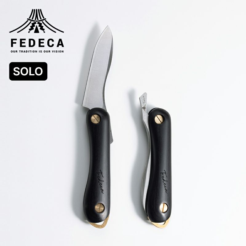 FEDECA フェデカ 折畳式料理ナイフ ソロ プレーンブラック｜Outdoor 
