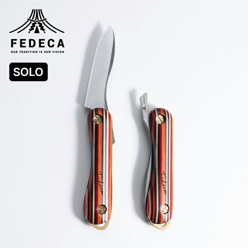 FEDECA フェデカ 折畳式料理ナイフ ソロ マルチカラー｜Outdoor Style