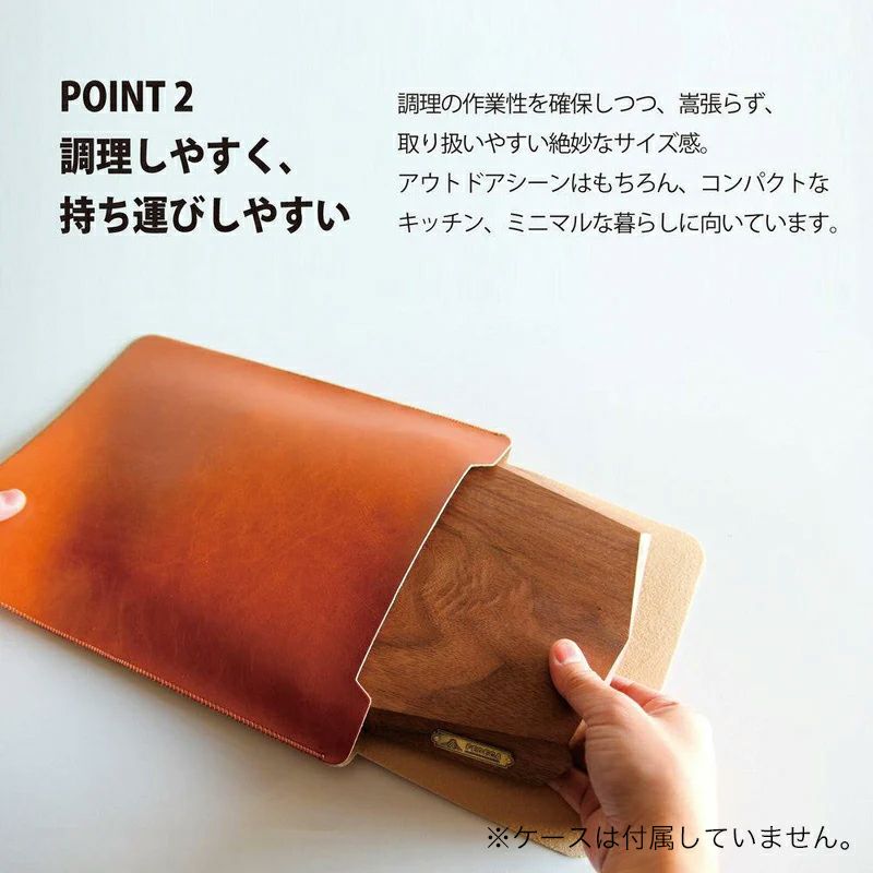 FEDECA フェデカ ファセットカッティングボード ソロ｜SUNDAY