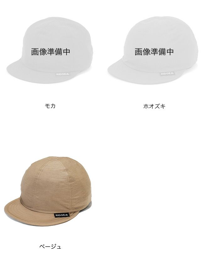 RIDGE MOUNTAIN GEAR リッジマウンテンギア ベーシックキャップ