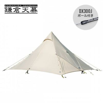 Mac Outdoor マックアウトドア Mac One ヘキサタープ M