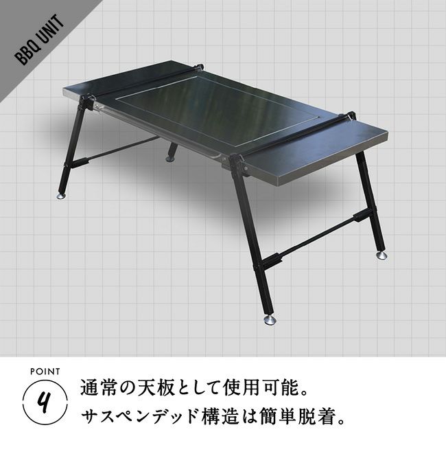 鎌倉天幕 GLテーブル バーベキューセット｜SUNDAY MOUNTAIN