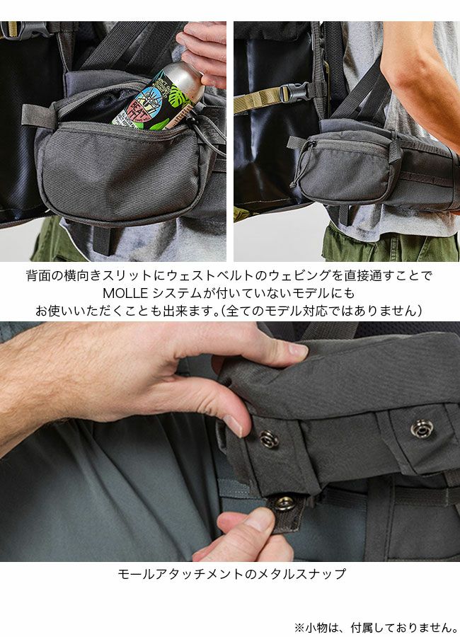 MYSTERY RANCH ミステリーランチ フォーリッジャーポケットS